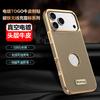 Для iPhone 17 16 15 14 Pro Max Air Чехол Металлическая Рамка Покрытая Натуральной Кожей Полная Защита Объектива Камеры Противоскользящая Рукоятка Чехол