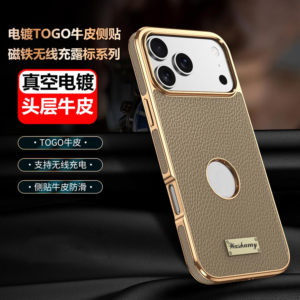 Для iPhone 17 16 15 14 Pro Max Air Чехол Металлическая Рамка Покрытая Натуральной Кожей Полная Защита Объектива Камеры Противоскользящая Рукоятка Чехол