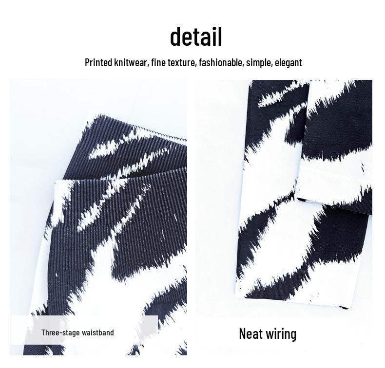 Дышащие штаны для йоги с принтом зебры и персиковой строчкой для тяжелой атлетики, пилатеса и тренировок.