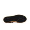 adidas Campus 80s 'Bliss' (Unisex) Bliss / Core Black / Sesame Skate Shoes ID4818