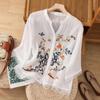 Women's Summer Chinese Style Embroidery Shirt Splicing Button Five-minute Sleeve Blouse
