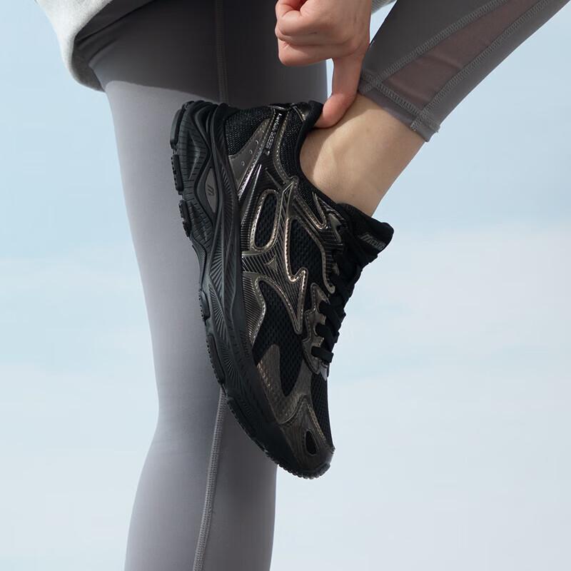 Mizuno D1GH2235-21 Дышащие сетчатые массивные кроссовки для бега