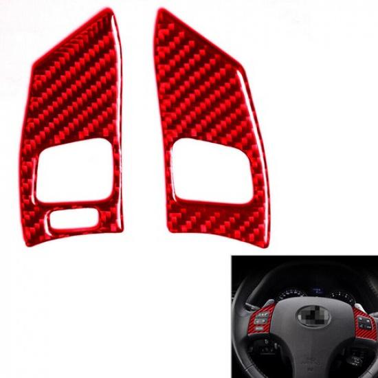 Fit For Lexus IS250 IS350 2006-12 Carbon Fiber Steering Wheel Button Cover Trim