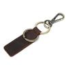 Handmade Genuine Leather Vintage Cowhide Bronze Car Keychain - Creative Small Gift