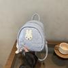 Школьная сумка корейская в горошек милый рюкзак-сумка с кроликом женский нишевый дизайн мультяшный студенческий школьный рюкзак универсальный рюкзак большой вместимости