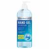 TOA NUTRISTICK Hand Gel 500ml Made In China