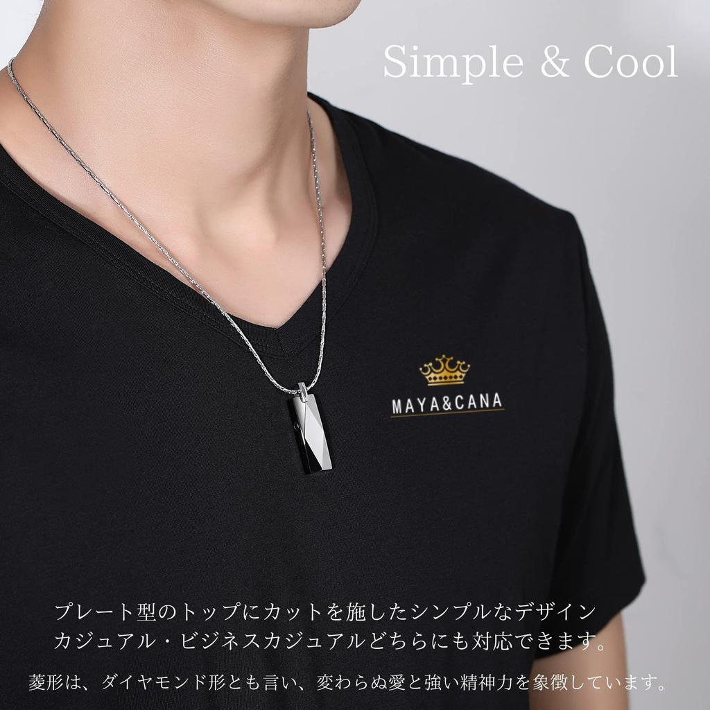 MAYA&CANA Men's Strong Magnetic Necklace, Popular, 4 Magnetic Pieces, Designed In Japan, 2022, Tungsten and Stainless Steel Chain, 55cm, Gift Box
