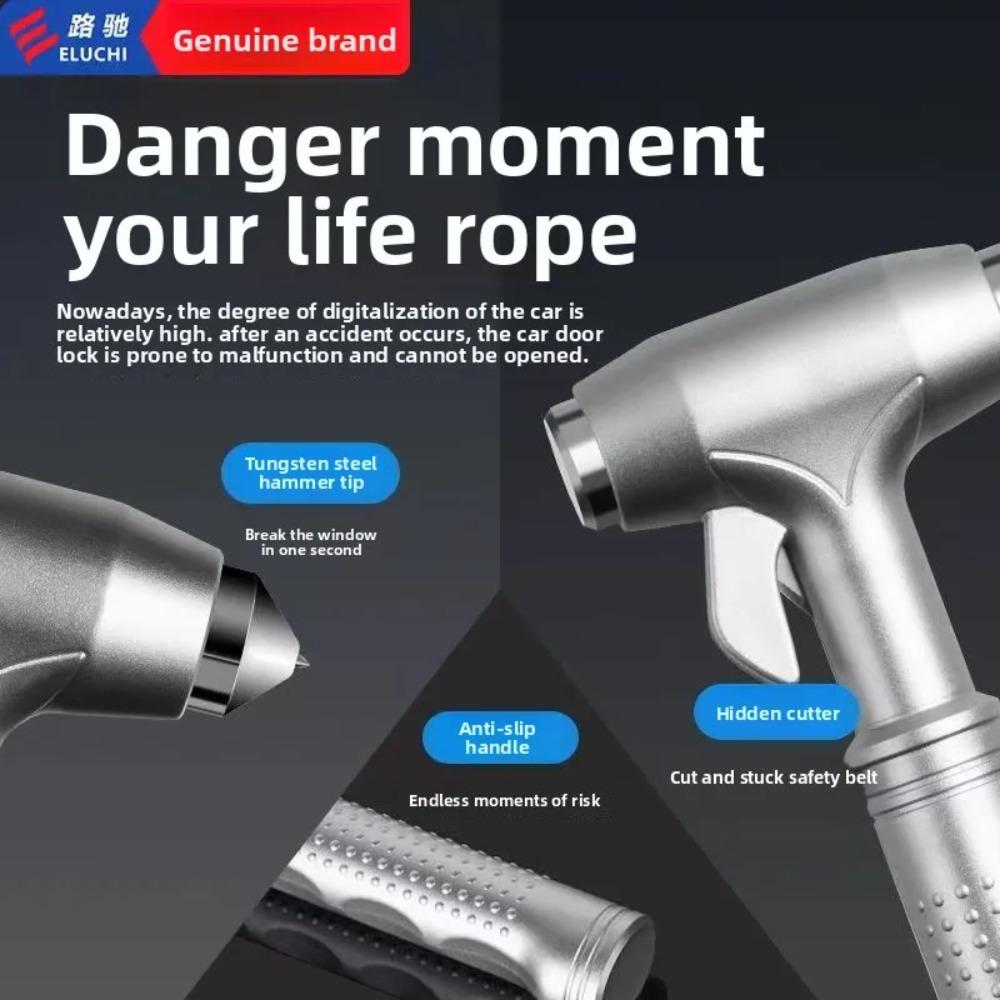 Новый односекундный стеклобой, многофункциональный инструмент для спасения жизни при аварийном побеге из безопасных автомобилей, разработан для использования в автомобиле