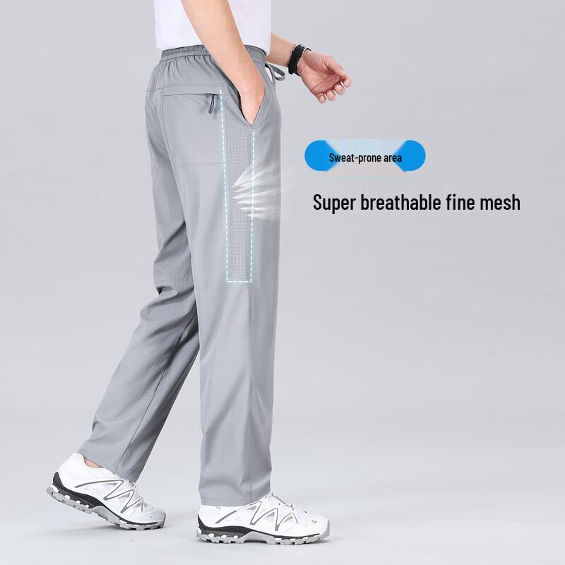 Мужские легкие брюки Zhuangji в стиле business casual