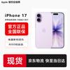Apple iPhone 17 (Китайская версия)