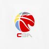 Баскетбольная футболка Li Ning CBA Series 24 Season Guangdong Team, мужская, стандартная, белая ATSU959-1