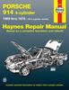 Книга Porsche 914 4-cylinder (1969-1976) Haynes Repair Manual (USA)