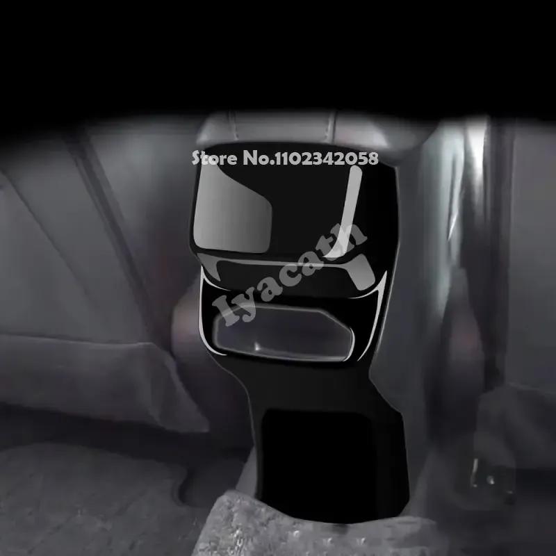 For Nissan Note E13 E 13  - center armrest rear Rear Air Conditioner Outlet AC vent Cover back an-ti kick board Decorate