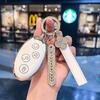 Совместимый чехол для ключей для моделей BYD: Дельфин, Хань, Цинь Плюс ДМи, Сонг Про, Юань, Тан, Чайка EV, Разрушитель 05, Тюлень 06
