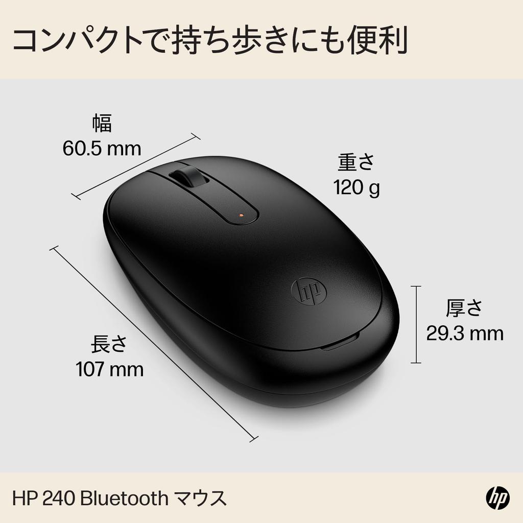 HP Wireless Mouse Bluetooth Wireless Wireless Mouse HP 240 Black Latest Model (Model Number 3V0G9AA#UUF) Bluetooth5.1 []