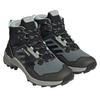 Adidas Terrex Swift R3 Mid Goretex ботинки трекинговые