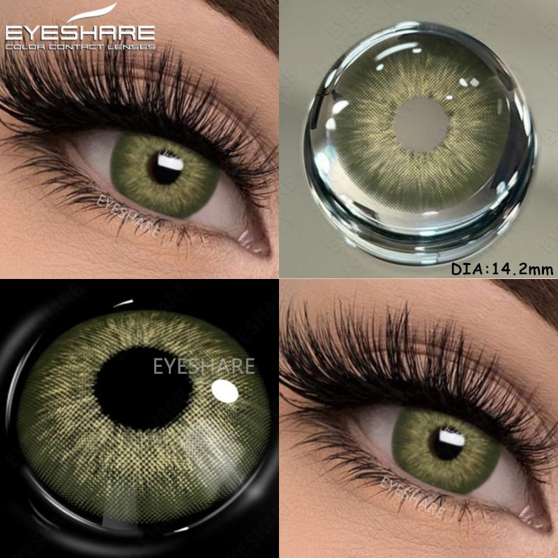 Eyeshare 1 пара новых цветных контактных линз для глаз, модные, синие, коричневые, красивые, для зрачков, годовая носка