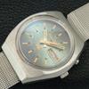 VINTAGE RICOH R31 AUTOMATIC JAPAN MENS ORIGINAL DIAL WATCH a709437-1