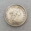 1801 USA United States Commemorative Collectible Souvenirs Coins