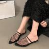 Woven Mesh Breathable Sandals Summer New Pointed Toe Wrapped Toe Cover Foot Non-Slip Wear-Resistant Low Heel Slippers