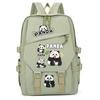 Рюкзак Panda Huahua, большая вместимость, легкий, повседневный, высокая ценность, простой, студенческий, школьный