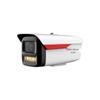 Dahua 4 Мп Full-Color POE IP-камера-пуля, CN-вилка (адаптер в комплекте)