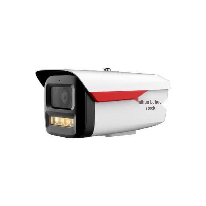 Dahua Full-Color Night Vision 2.0 PoE Bullet Camera CN plug (adapter included)