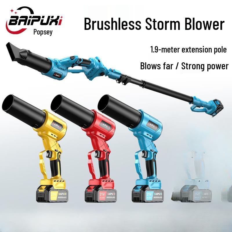 BAIPUXI 80V Cordless Lithium Leaf Blower CN plug (adapter included)