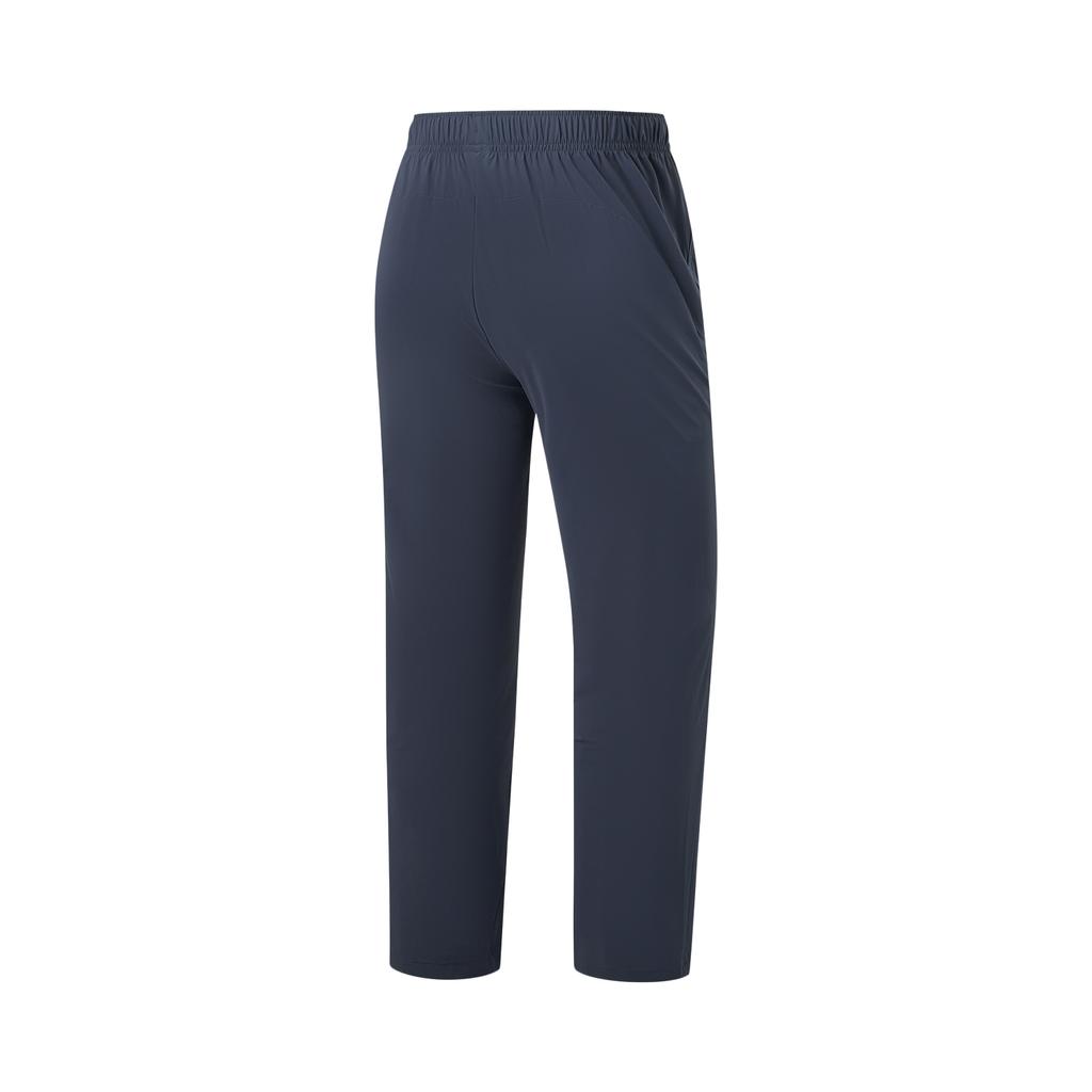 Спортивные брюки Li Ning Серия Фитнес Мужские AKYW043-2