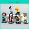 Demon Slayer Kimetsu No Yaiba Kamado Tanjirou Kamado Nezuko Model Ornament