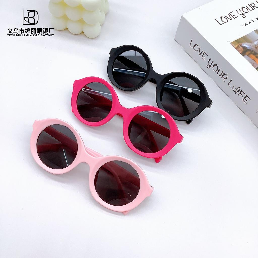 Pc Children'S Sunglasses Retro Fashion Sunshade Sunscreen Baby Cute Candy Color Sunglasses Tide