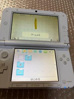 Nintendo 3DS LL Yokai Watch Jibanyan Pack ограниченное издание Рабочая Проверено F/S