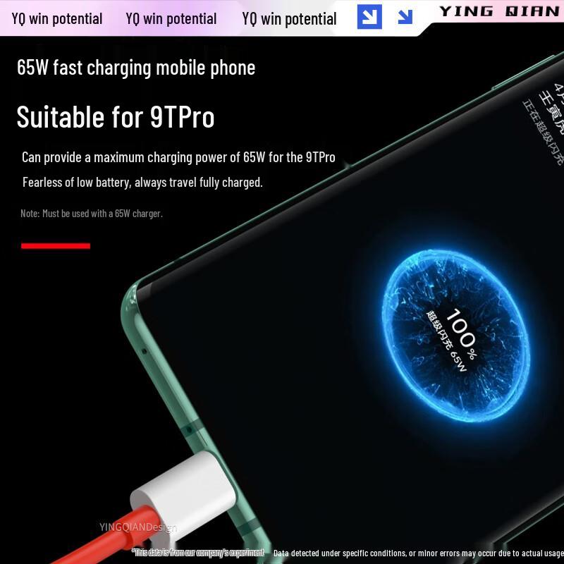 Быстрозарядный USB-кабель Yingqian для OnePlus и Android