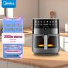 Midea Умная цифровая аэрофритюрница 6,5 л с окном для просмотра, вилка CN (адаптер в комплекте)