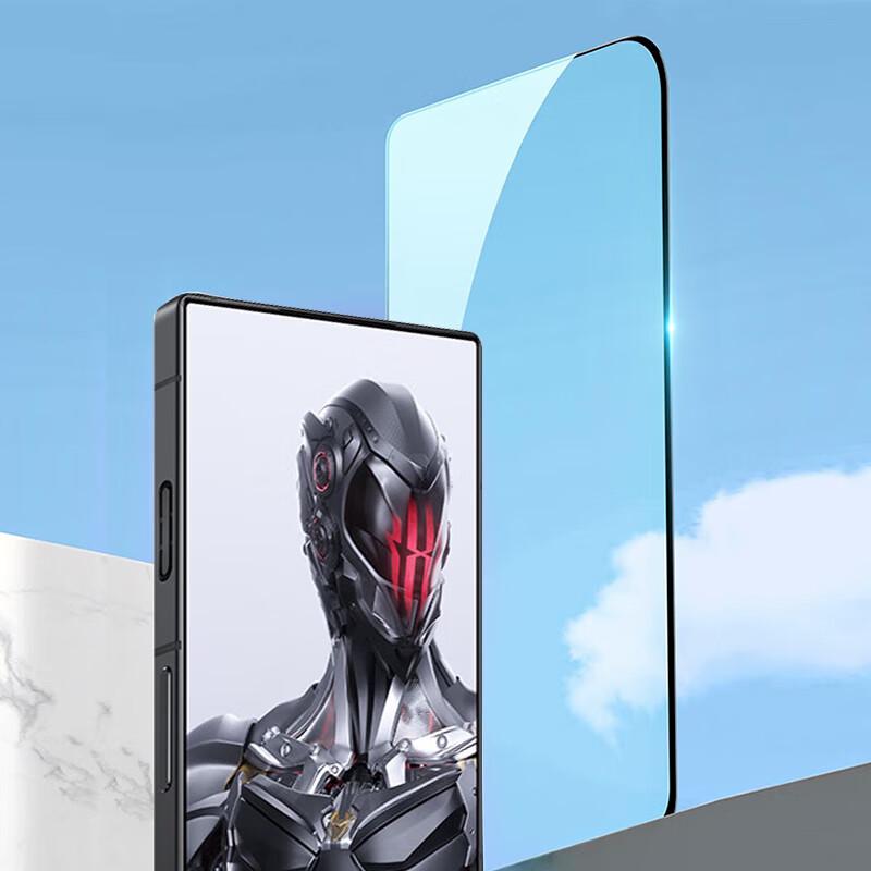 Red Magic Gaming Tempered Glass Screen Protector