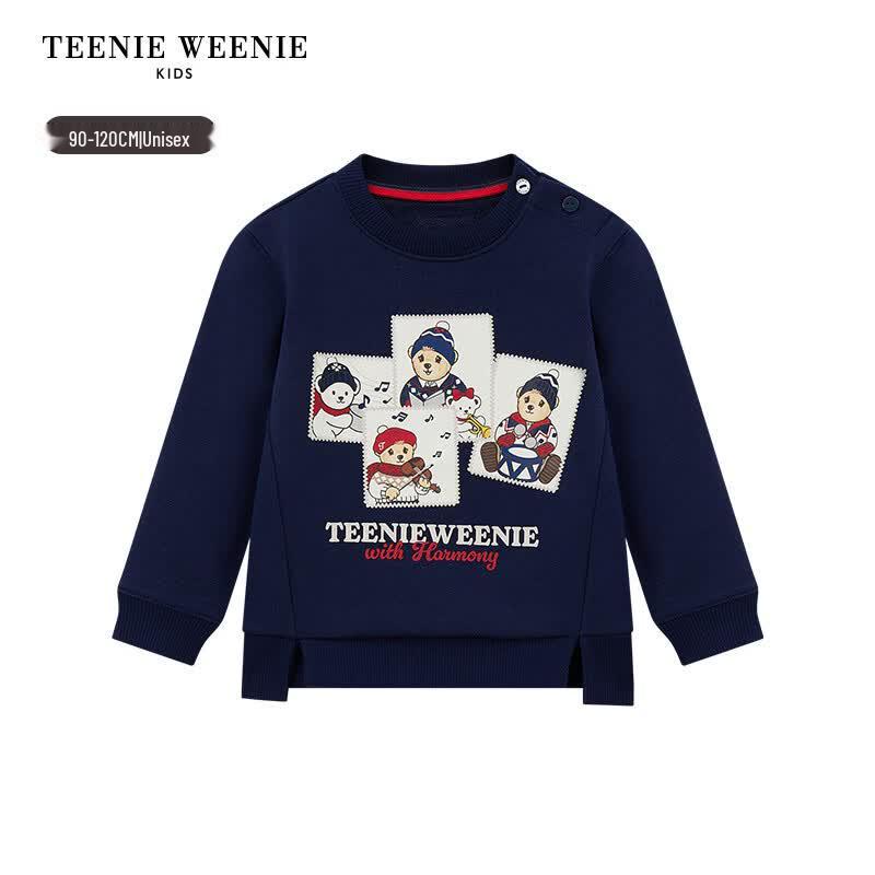 Teenie Weenie Kids' Fleece Lined Crew Neck Sweatshirt