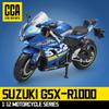 ОСО 1:12-й масштаб SUZUKI GSX1000 Литая модель мотоцикла - Реалистичный дизайн, Идеально для энтузиастов мотоциклов, Идеальный подарок для всех возрастов