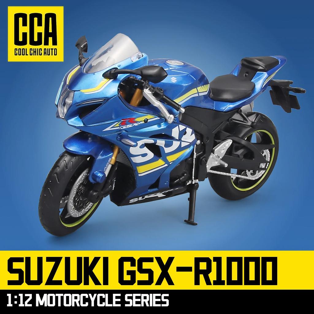 ОСО 1:12-й масштаб SUZUKI GSX1000 Литая модель мотоцикла - Реалистичный дизайн, Идеально для энтузиастов мотоциклов, Идеальный подарок для всех возрастов