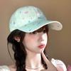 Korean sweet floral mint green cap children summer travel wide brim sunshade versatile face small baseball cap