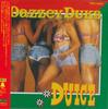 CD DUICE - Dazzey Duks TECX23637 BELLMARK RECORD Japan Rap & Hip-Hop/R&B Used