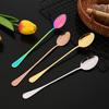 8Pcs Golden Long Handled Spoons, Thickened Stainless Steel Coffee Spoons, Pointed Mixing Spoons, Round Spoons, and Ice Spoons