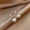 S925 Silver Cubic Zirconia Pearl Stud Earrings - Elegant, Fashionable, and Versatile Everyday Jewelry