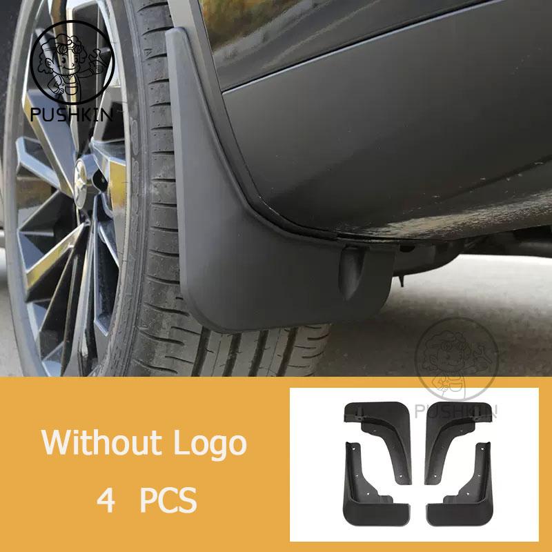 For Mitsubishi Outlander 2022 2023 Splash Guards Mud Flap Mudguards Fender Exterior Accessories Decorative