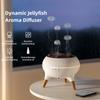 Jellyfish Aroma Humidifier Aromatherapy Diffuser 250ml Ultrasonic Essential Oil Diffuser Remote Control Mist Humidifier for Home