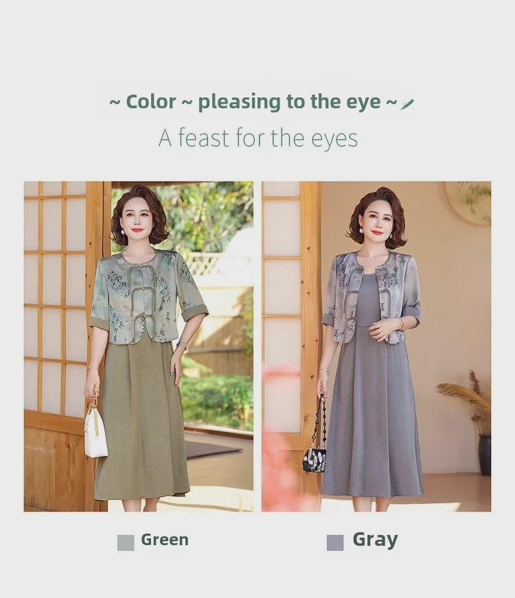 Летнее платье в стиле ретро в китайском стиле 2024 года: Элегантный костюм-двойка для женщин среднего и пожилого возраста