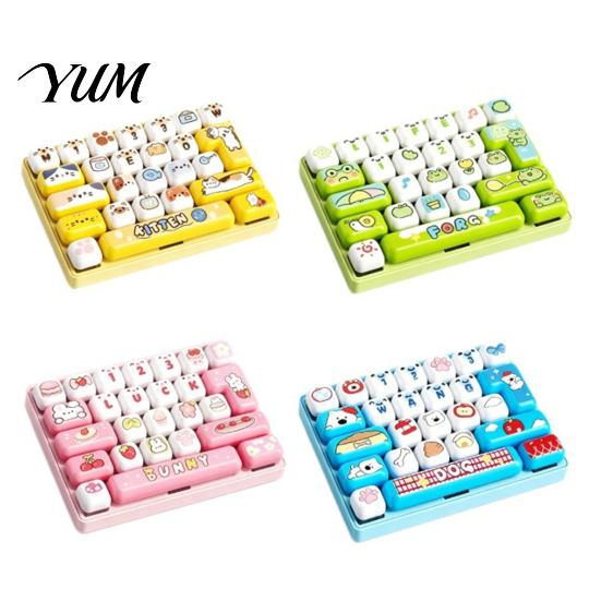 Decompression Keyboard 26-Key Fidget Toy, Animal Theme Push Bubble Keyboard, Portable Stress Relief Mini for Backpack Purse Charm Handheld Tool