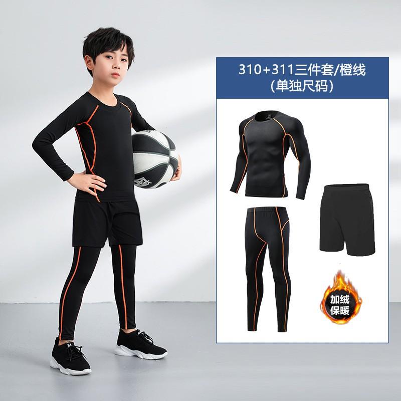 Kids Boys Athletic Compression Set Quick Dry Running Gym Workout Suit Basketball Soccer Training