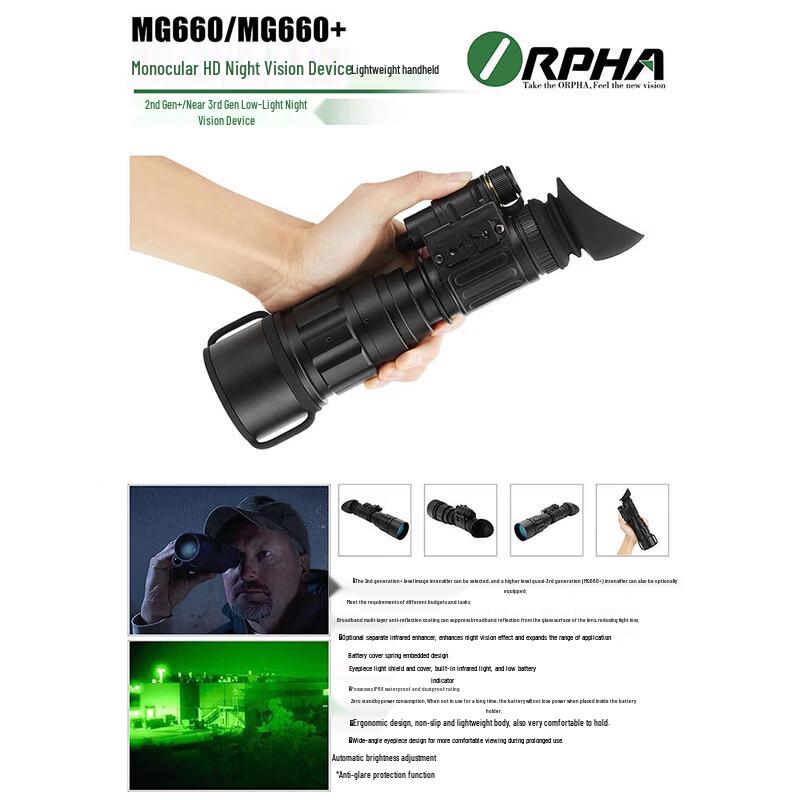 ORPHA 6x Gen 2+ Low-Light Infrared Night Vision Monocular