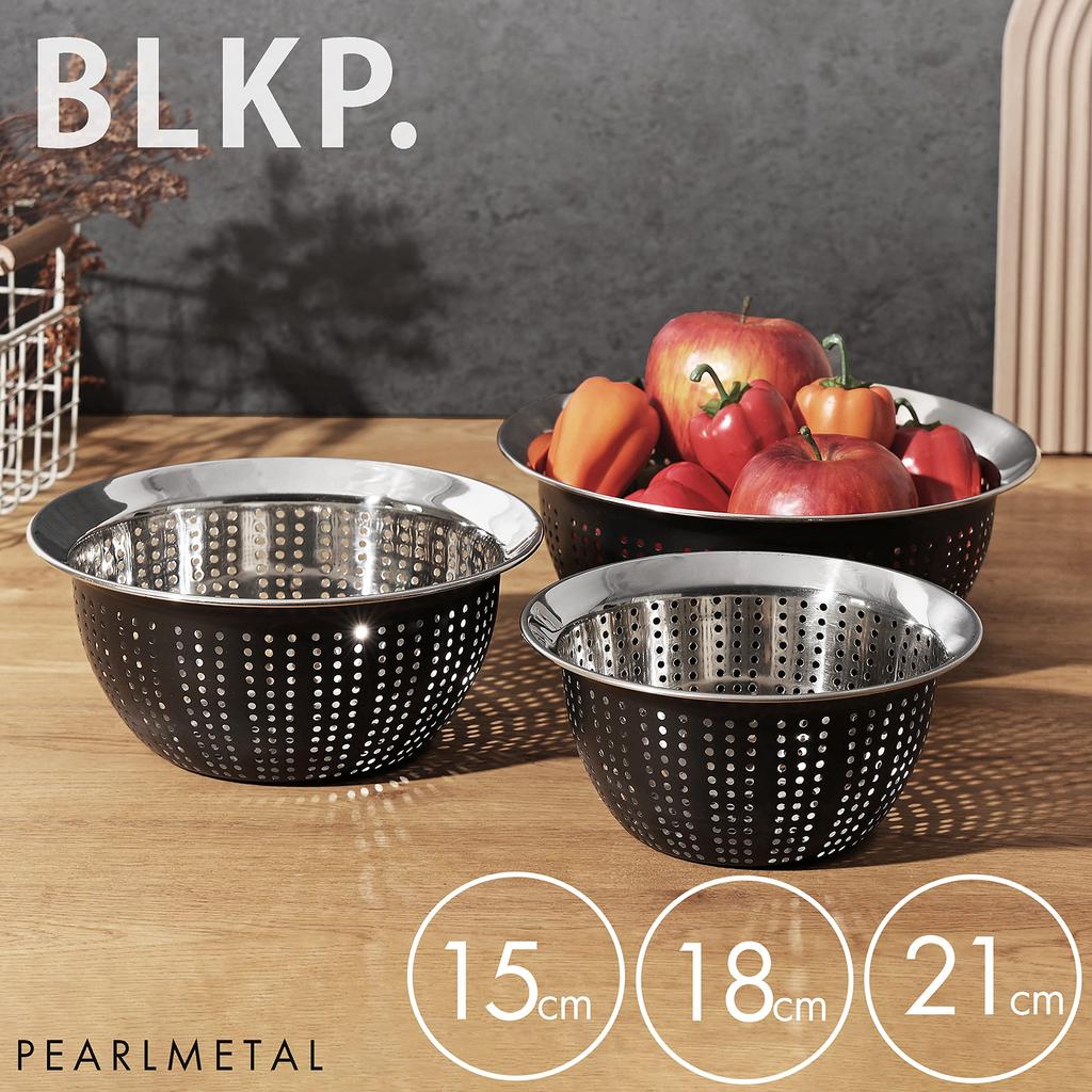 Pearl Metal Перфорированная миска и дуршлаг, Ограниченная серия, Черный, 15 см / 18 см / 21 см, Нержавеющая сталь, Набор из 3 предметов, BLKP, Черный, AZ-5036