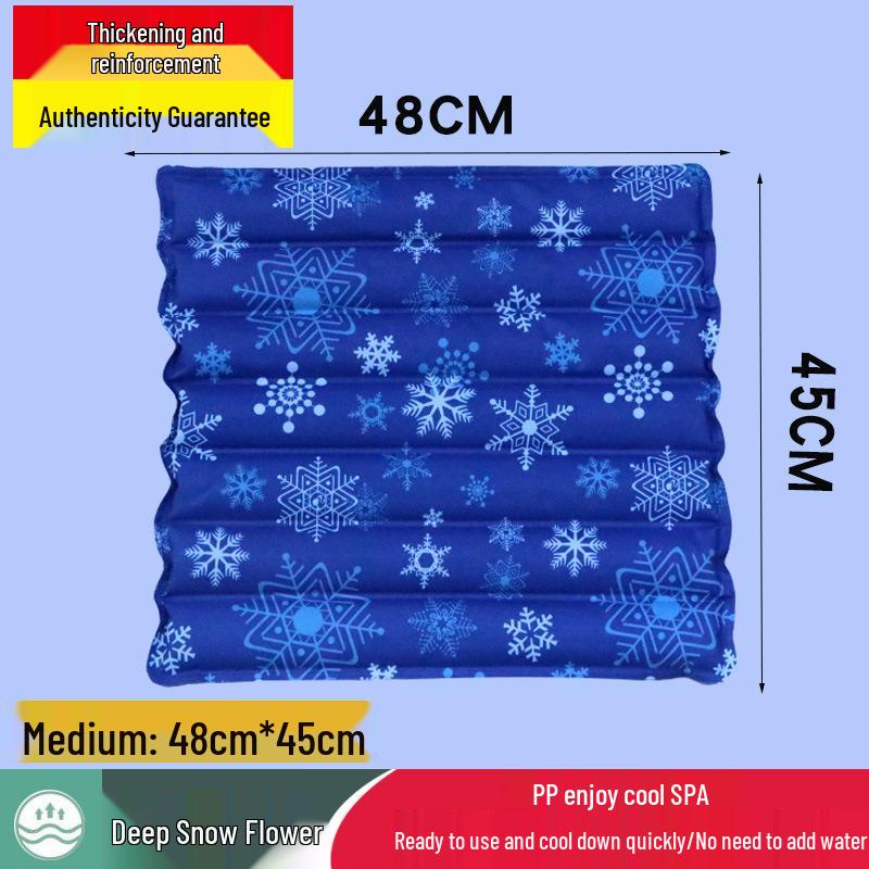 Охлаждающий кушон без инъекций: Летнее сиденье и подкладка-кровать для воды